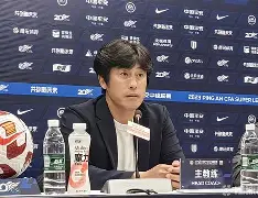 爱游戏app-足总杯赛程2024决赛