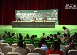 爱游戏官网网页版入口-赛前法国杯传出新动向，法兰克福伤情更新，管理层表态：气氛紧张，赛程密集仍需轮换的简单介绍