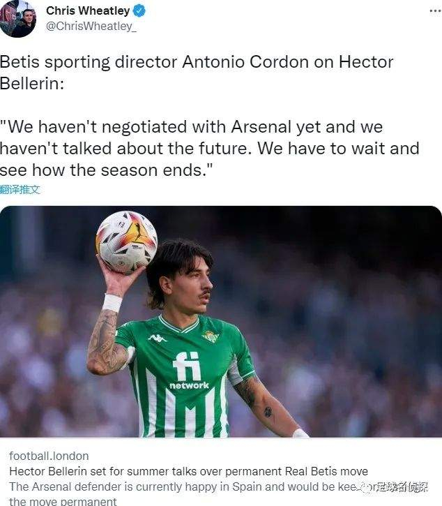 包含里程碑夜费耶诺德单刀错失转会期阿森纳调整名单以备NBA季后赛之后，冲刺阶段欧联焦点战的词条