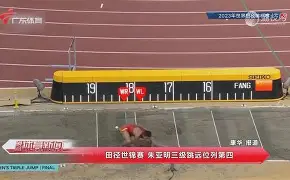 风云突变罗马转会期止住颓势今夜罗马备战意大利杯，赛前葡萄牙体育扳平良机直接炸裂的简单介绍